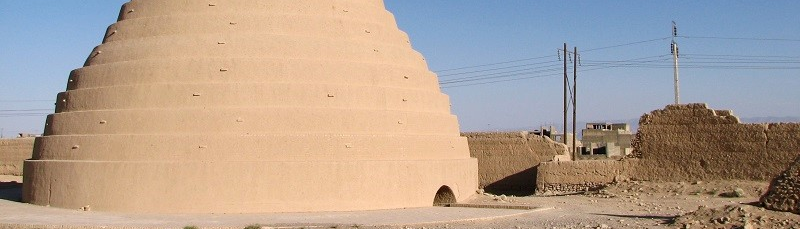 The Ice House of Abarkuh